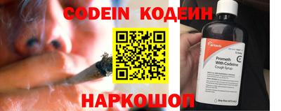 меф VHQ Гусиноозёрск
