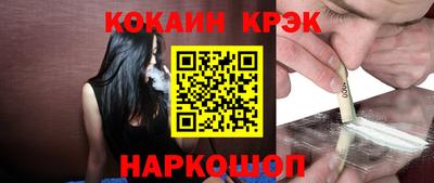 крисы Гусев
