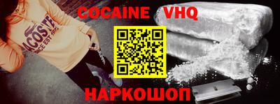 MDMA Гусь-Хрустальный