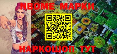 MDMA Гусь-Хрустальный