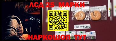 меф VHQ Гусиноозёрск