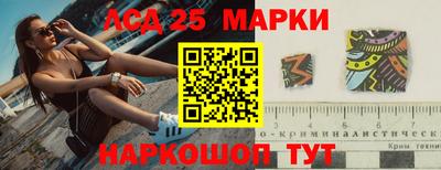 крисы Гусев
