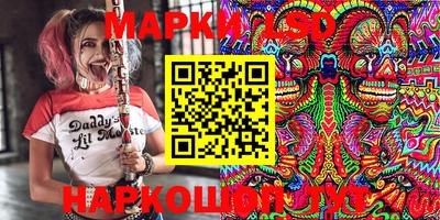 MDMA Гусь-Хрустальный