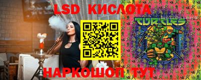 меф VHQ Гусиноозёрск