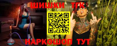 крисы Гусев