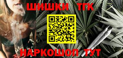 меф VHQ Гусиноозёрск