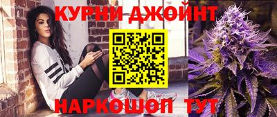 меф VHQ Гусиноозёрск