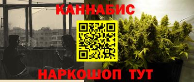 меф VHQ Гусиноозёрск