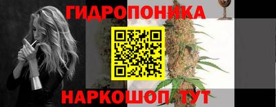 MDMA Гусь-Хрустальный