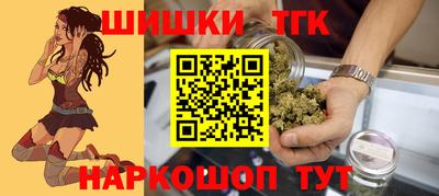 MDMA Гусь-Хрустальный