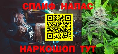 меф VHQ Гусиноозёрск