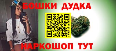 меф VHQ Гусиноозёрск