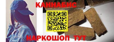 MDMA Гусь-Хрустальный