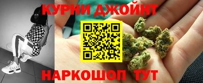 MDMA Гусь-Хрустальный