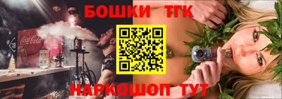 крисы Гусев