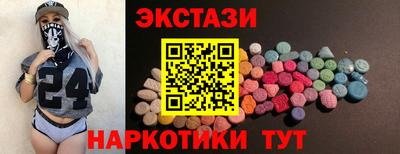 крисы Гусев