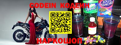 меф VHQ Гусиноозёрск