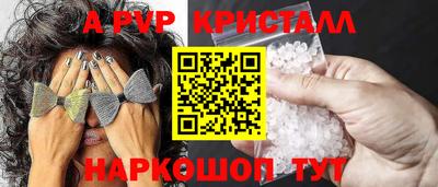 крисы Гусев