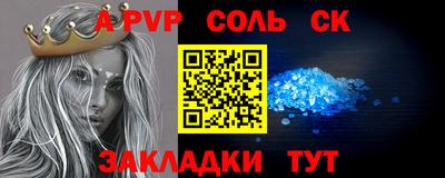 крисы Гусев