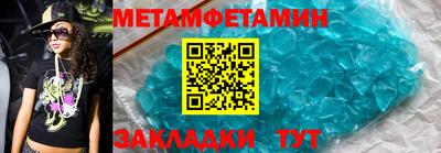 MDMA Гусь-Хрустальный