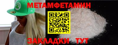 крисы Гусев
