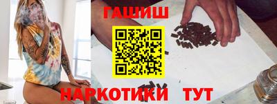 крисы Гусев