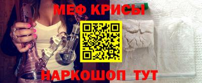 MDMA Гусь-Хрустальный
